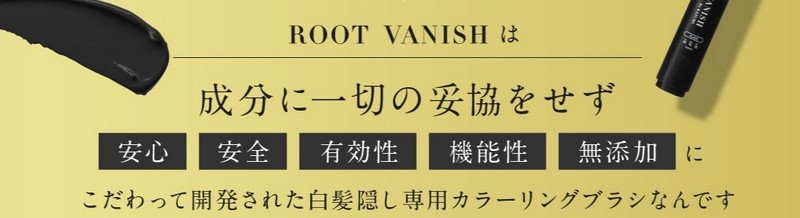 �C�ɂȂ锒�����u���V�ł����ƉB���y�J���[�����O�u���V�z
���T�C�g